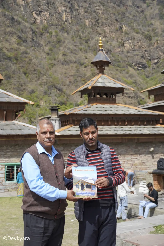Hanol book giving